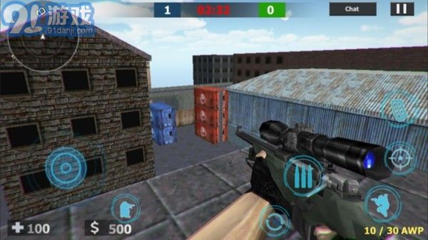 特殊行动v1.101截图4