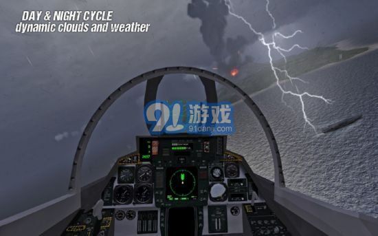 航母着陆模拟器v7.5.10截图1