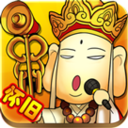 天天爱西游v1.0.59