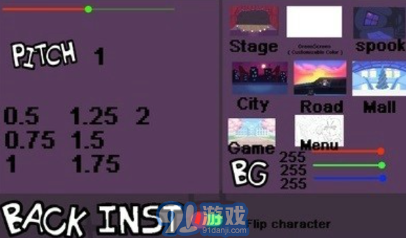 FNF模拟器v0.1.4截图1