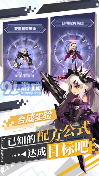 自由意志手机版v1.7截图2