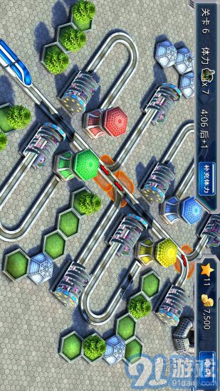 奔跑吧我的小火车v1.0.12截图2