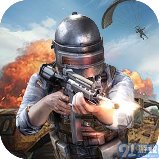 火线精英行动决战和平世界v2.0.11