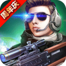 火线精英v0.11.35.109