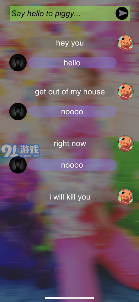 小猪佩奇来电中文版v1.12截图1