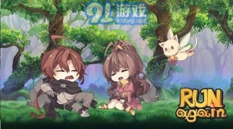 奔跑勇士救公主v1.29截图3