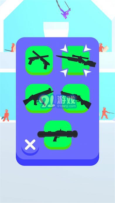 枪弹四散v1.1.9截图1