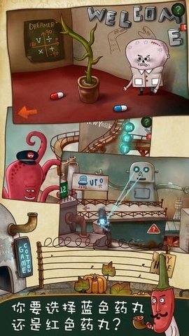 南瓜先生大冒险(Mr.Pumpkin Adventure)v1.1.12截图1