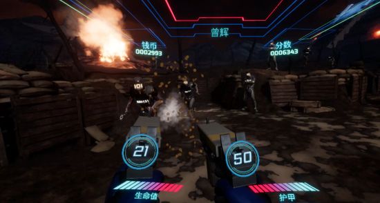 头号玩家：绿洲v1.7截图1