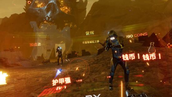 头号玩家：绿洲v1.7截图2