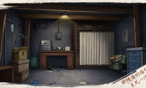 猫与密室v1.9截图2