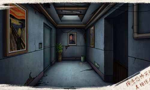 猫与密室v1.9截图4