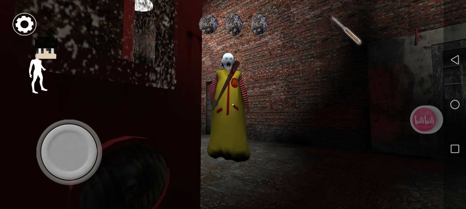 奶奶3麦当劳v1.1.6截图4