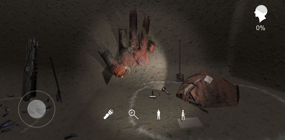 孙美琪2手游v1.5截图2