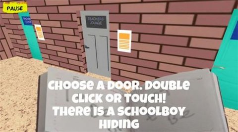 柠檬老师的恐怖课堂v1.0.6截图2