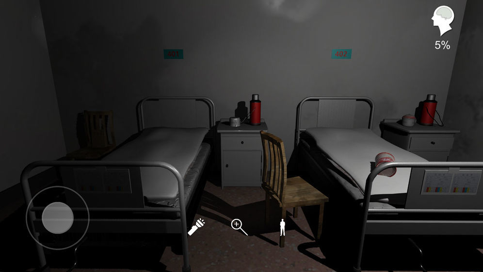 孙美琪疑案之方婷婷v1.0.6截图2