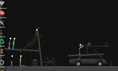 火柴人沙盒模拟0.7.9.5v0.7.9.10截图2