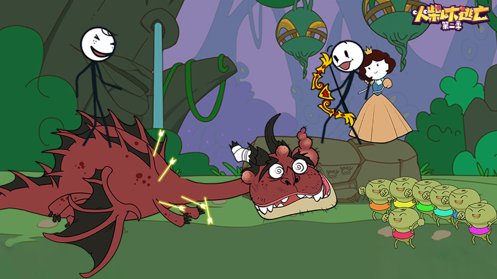 火柴人大逃亡沙漠吃鸡v.2.44截图2