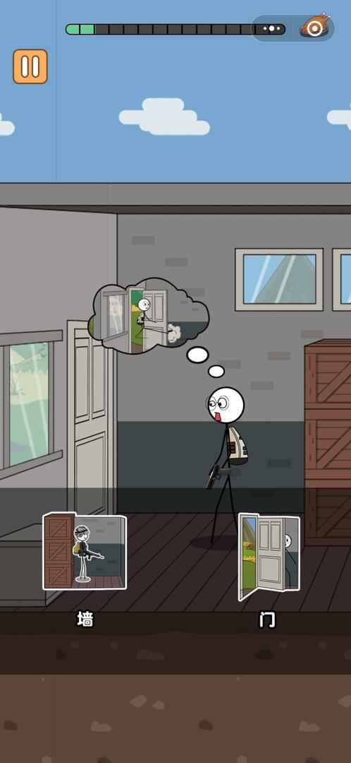 火柴人逃亡日记总集篇v2.7截图2