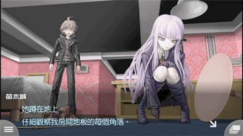 枪弹辩驳3v1.0.9截图3