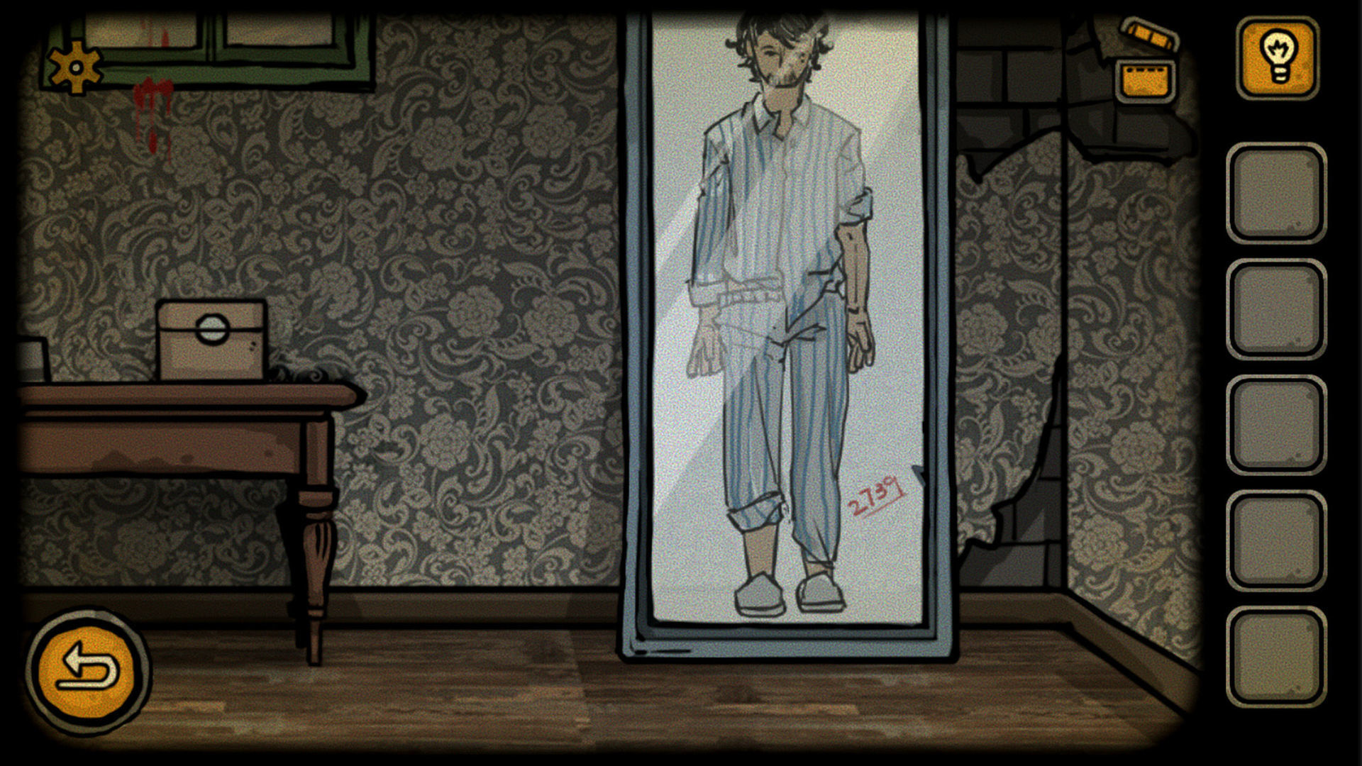 失落园v2.5截图2