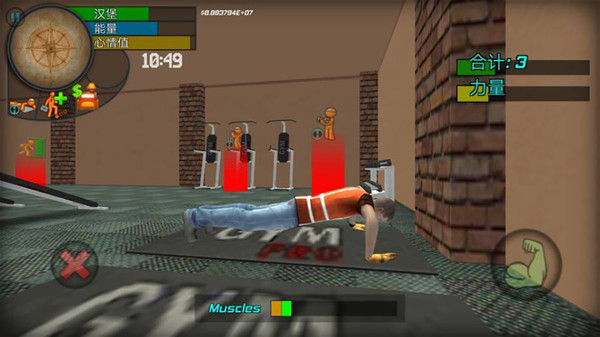 大城市生活模拟器无限金币版v1.4.5截图2