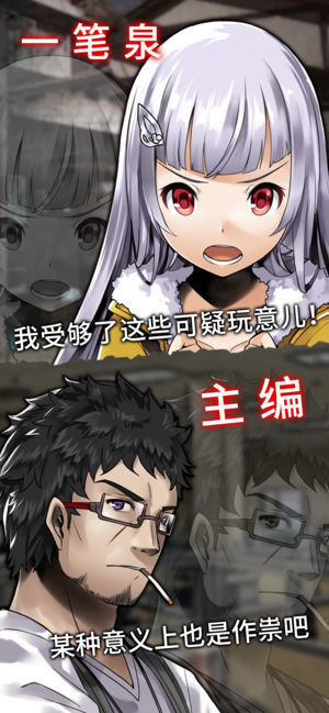 奇忆ios版v1.3.10截图1