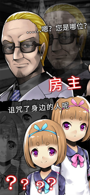 奇忆ios版v1.3.10截图2