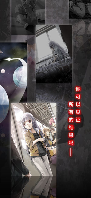 奇忆ios版v1.3.10截图3