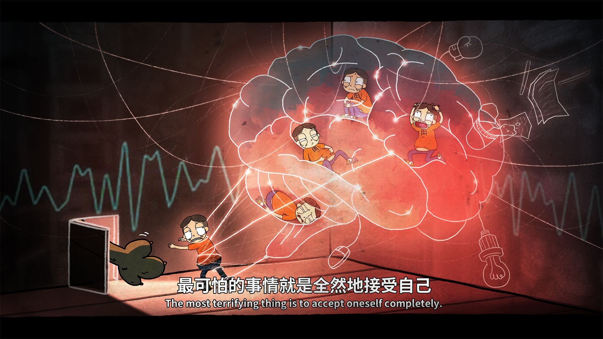 卧室冒险家v135.6截图2