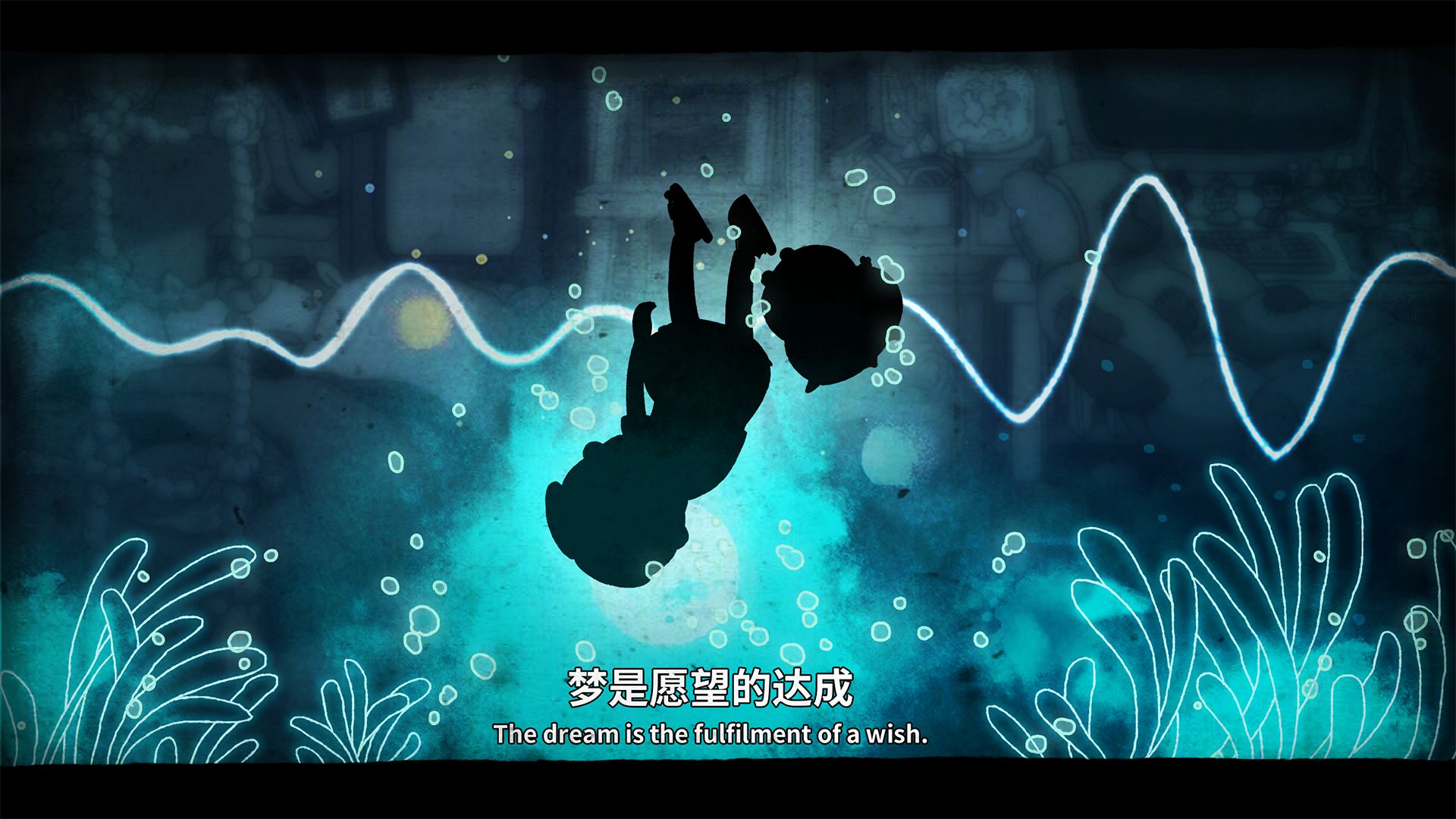 卧室冒险家v135.6截图3