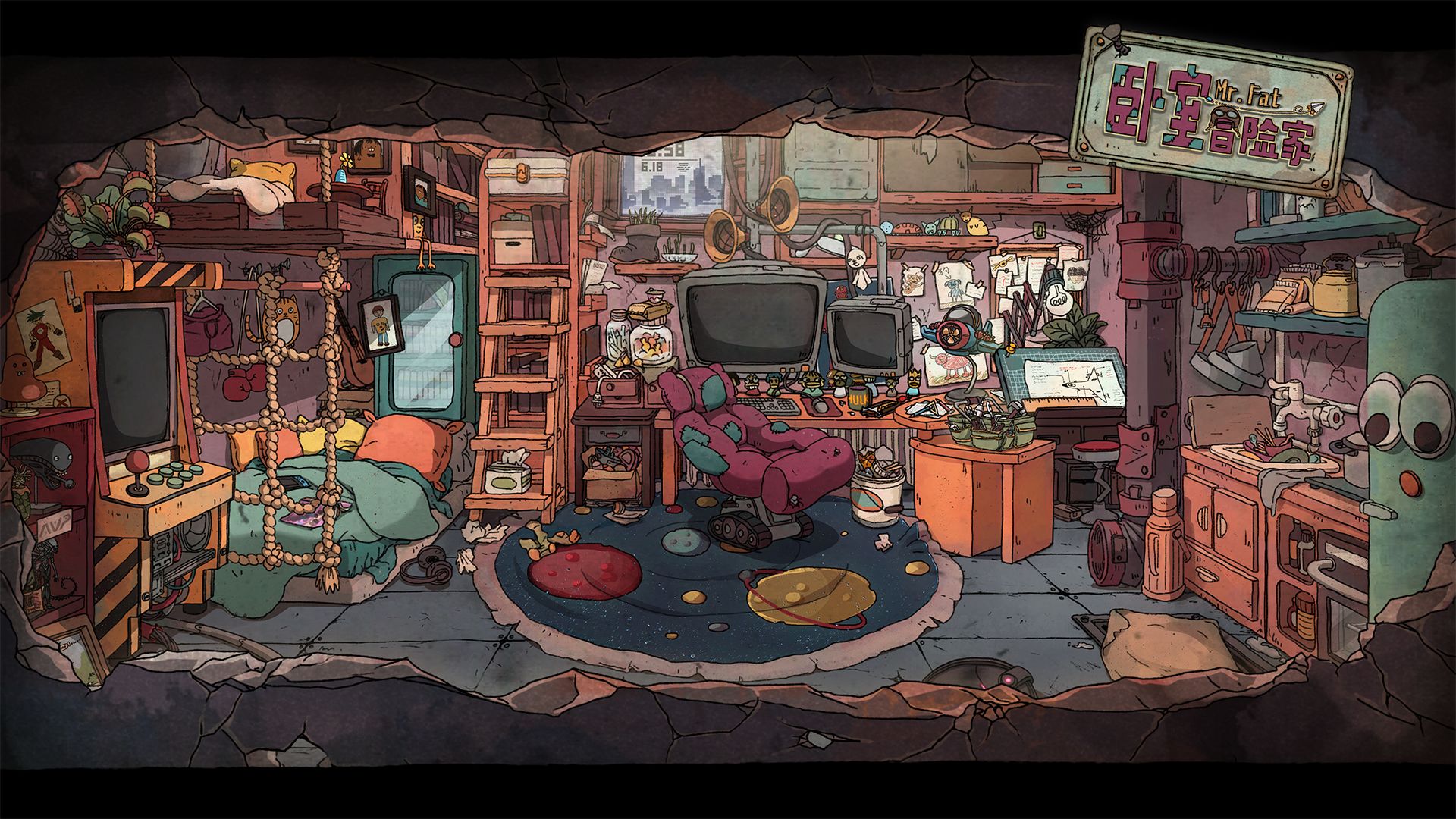 卧室冒险家v135.6截图4