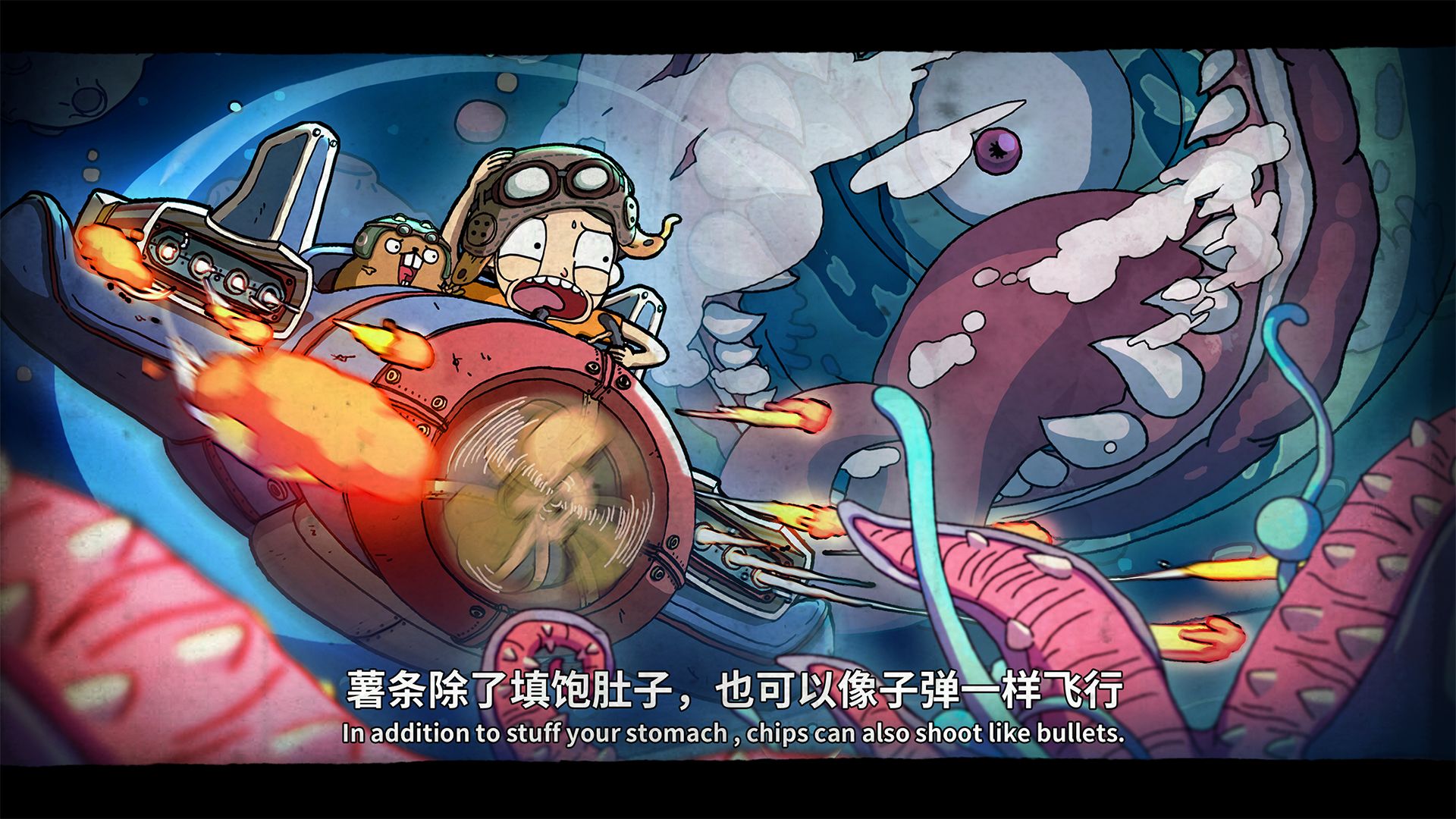 卧室冒险家v135.6截图5