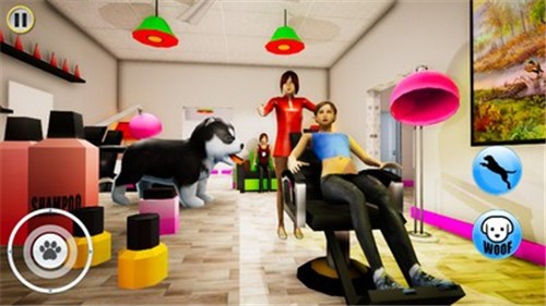 小狗模拟器v2.44截图3