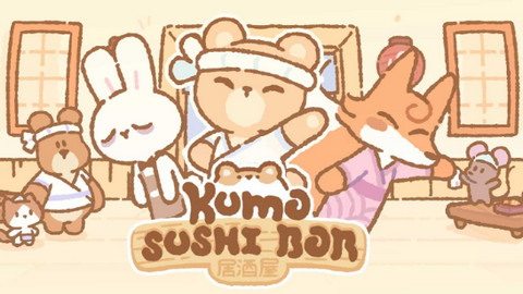 小熊寿司吧（SushiBar）v3.5截图2