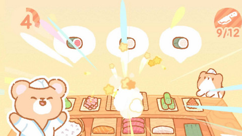 小熊寿司吧（SushiBar）v3.5截图3