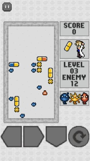 字走三国v2.3v1.7截图4