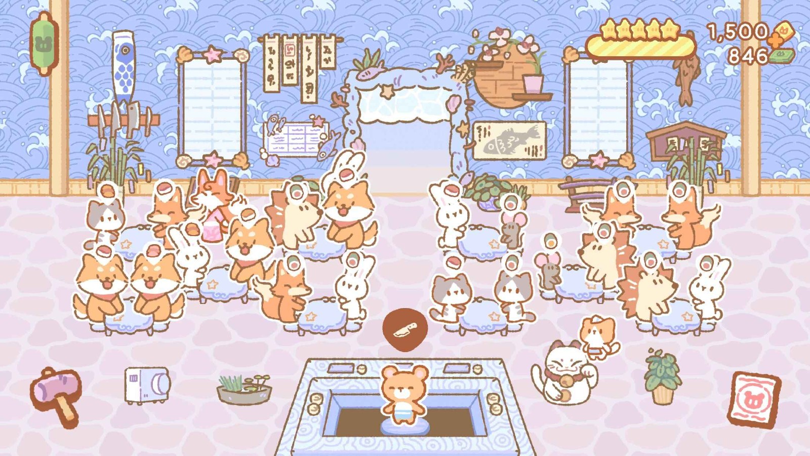 小熊寿司吧v1.5.12截图5