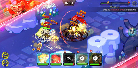 姜饼人王国(Cookie RunKingdom)v4.2.106截图1