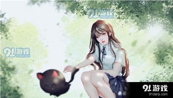 橘色人生v5.36截图1