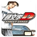 头文字D公路传说 v.06.21.11v.06.21.14