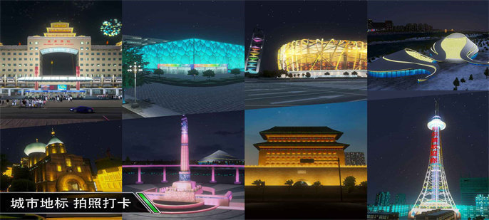 卡车之星无限金币版v1.0.1613截图3