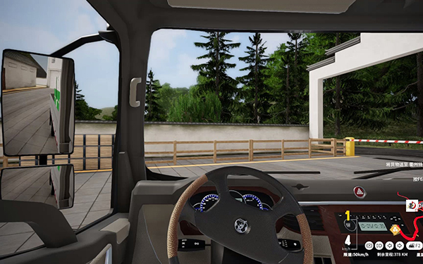 卡车人生v1.2.4v1.2.7截图1