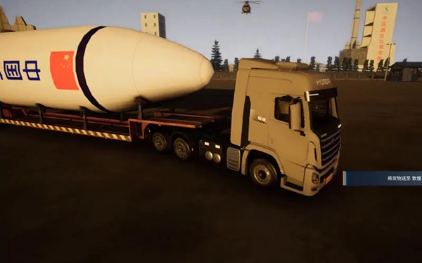 卡车人生v1.2.4v1.2.7截图2