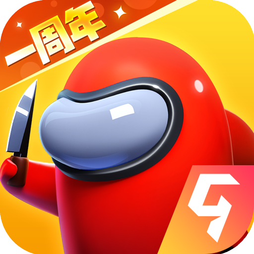 太空行动中文版v1.0.12