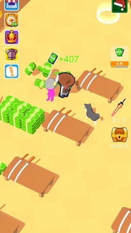 大多数模拟器v1.4截图2