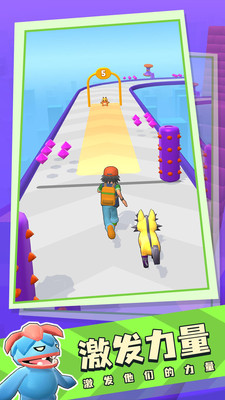 口袋妖怪奔跑v1.0.4截图1