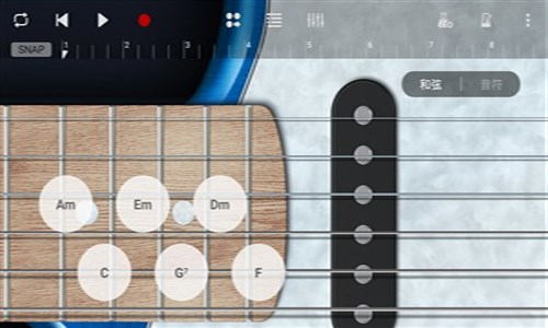 玩音乐v6.7.5截图4
