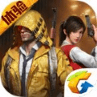 和平精英超大视野v8.4