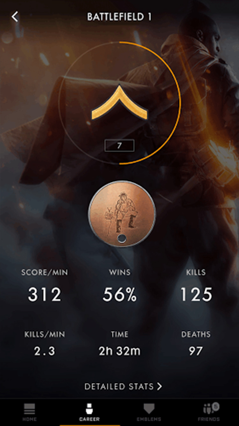 Battlefield小助手v3.0.5 安卓版截图5